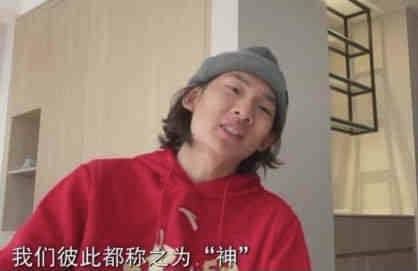 芒内曾说他过去的种种劣行都是在狂饮后处于昏眩的疯狂中犯下的错误，婚姻教他学会清醒与自制。